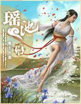 母子乱伦的初夜(全本)